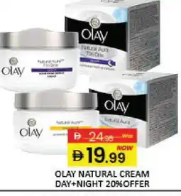 Mango Hypermarket LLC OLAY Face cream offer
