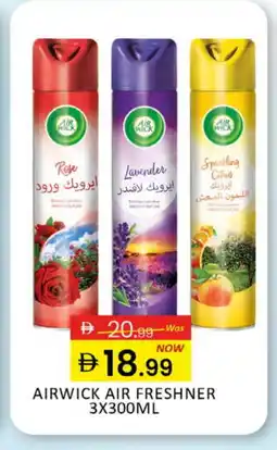 Al Madina AIR WICK Air Freshner offer