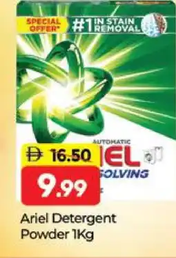 Al Madina ARIEL Detergent offer