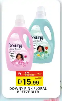 Al Madina DOWNY Softener offer