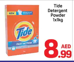 Day To Day TIDE Detergent offer