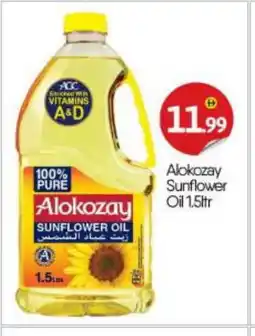 Bigmart ALOKOZAY Sunflower Oil offer