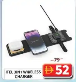 Grand Hyper Market ITEL Charger offer