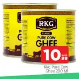 Al Madina RKG Ghee offer