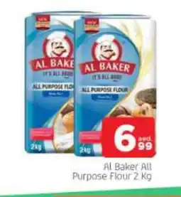 Al Madina AL BAKER All Purpose Flour offer