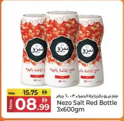 Kenz Hypermarket NEZO Salt offer