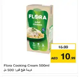Nesto FLORA Whipping / Cooking Cream offer