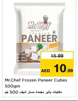 Nesto MR.CHEF Paneer offer