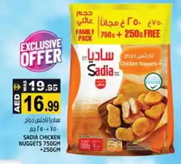 Hashim Hypermarket SADIA Chicken Nuggets offer
