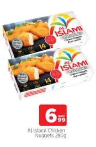 Al Madina AL ISLAMI Chicken Nuggets offer