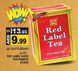 Hashim Hypermarket RED LABEL Tea Powder offer