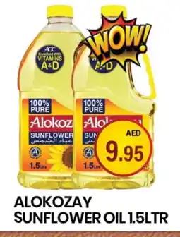 Zain Hypermarket ALOKOZAY Sunflower Oil offer