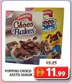 Grand Hyper Market POPPINS Cereals offer