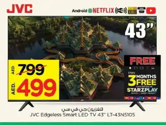 Nesto JVC Smart TV offer