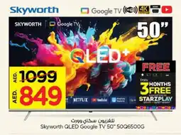 Nesto SKYWORTH QLED TV offer