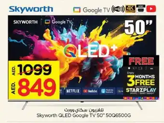 Nesto SKYWORTH QLED TV offer