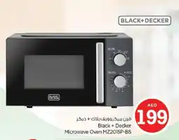 Nesto BLACK+DECKER Microwave Oven offer