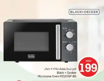 Nesto BLACK+DECKER Microwave Oven offer