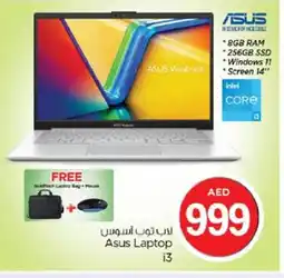 Nesto ASUS Laptop offer