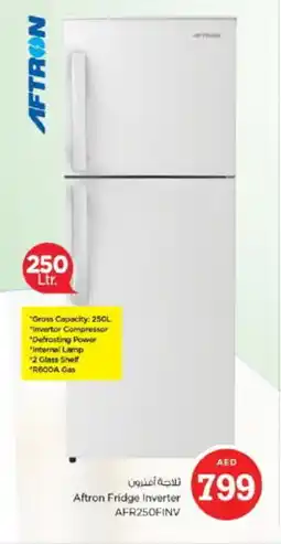 Nesto AFTRON Refrigerator offer