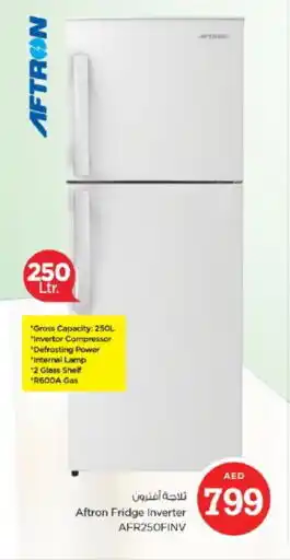 Nesto AFTRON Refrigerator offer