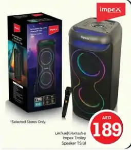 Nesto IMPEX Speaker offer