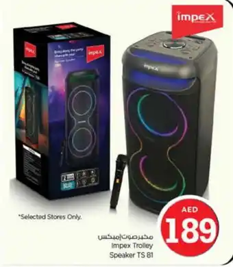 Nesto IMPEX Speaker offer