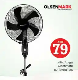 Nesto OLSENMARK Fan offer