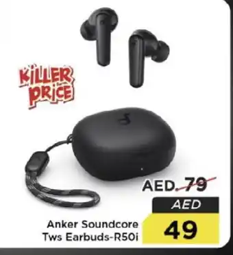 Nesto Anker Earphone offer