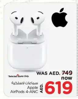 Nesto APPLE Earphone offer