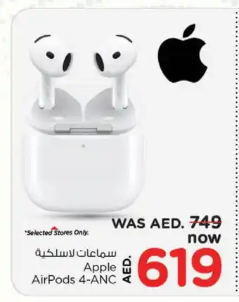 Nesto APPLE Earphone offer