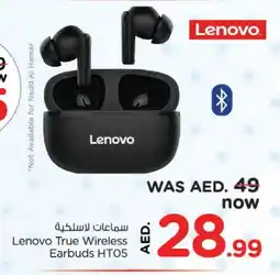 Nesto LENOVO Earphone offer