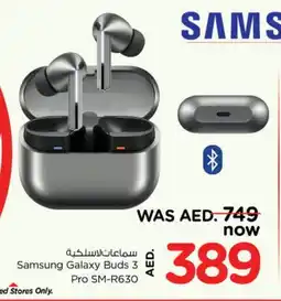 Nesto SAMSUNG Earphone offer
