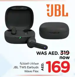 Nesto JBL Earphone offer