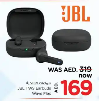 Nesto JBL Earphone offer