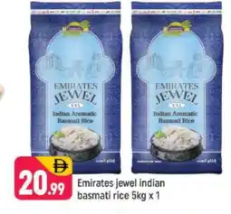 Shaklan EMIRATES Basmati / Biryani Rice offer