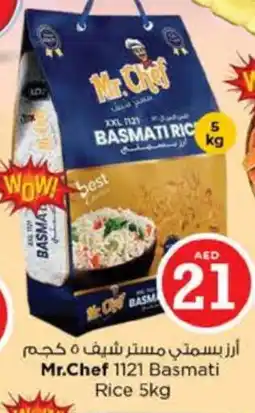 Nesto MR.CHEF Basmati / Biryani Rice offer
