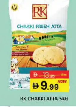 Mango Hypermarket LLC RK Atta offer