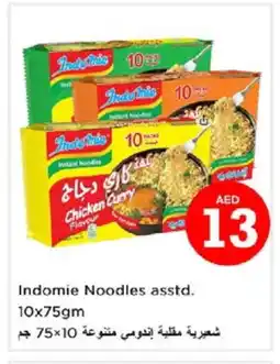 Nesto INDOMIE Noodles offer