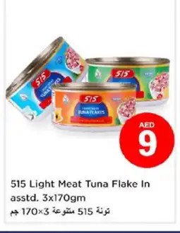 Nesto 515 Tuna - Canned offer