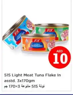 Nesto 515 Tuna - Canned offer