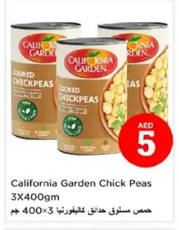 Nesto CALIFORNIA GARDEN Chick Peas offer