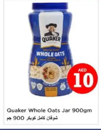 Nesto QUAKER Oats offer