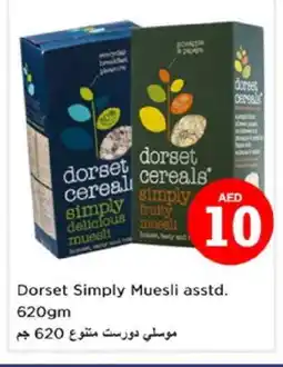 Nesto DORSET Cereals offer