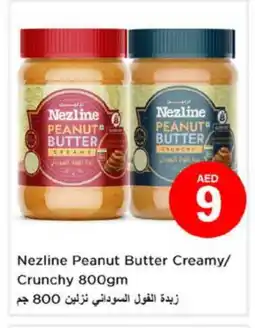 Nesto NEZLINE Peanut Butter offer