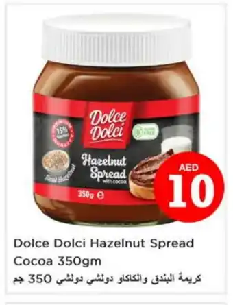 Nesto DOLCE DOLCI Chocolate Spread offer