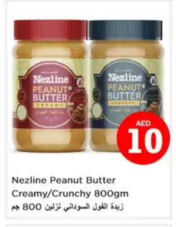 Nesto NEZLINE Peanut Butter offer