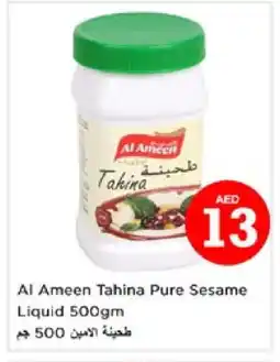 Nesto AL AMEEN Tahina & Halawa offer