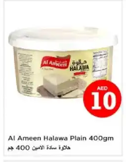 Nesto AL AMEEN Tahina & Halawa offer