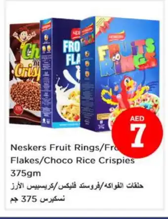 Nesto NESKERS Cereals offer
